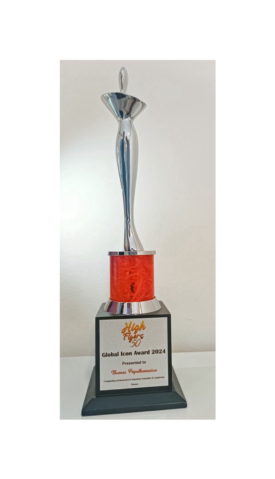 Award Image