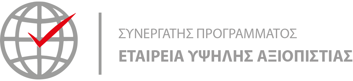 Greek Insurance Leaders - 396